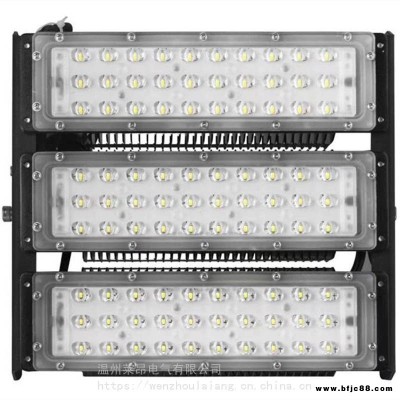 ZY9163LED投光灯_U型支架发光角度可选