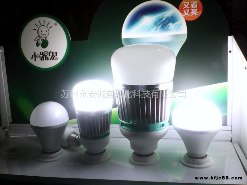 小器鬼LED灯科明LED投光灯 200W大功率球泡