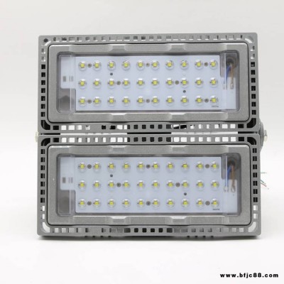 海洋王同款 9281LED投光灯 模组灯 LED 吸顶灯源头厂家