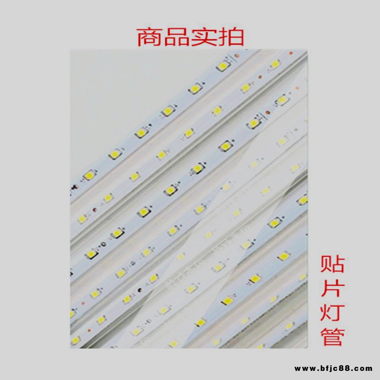 LED流星雨户外防水景观灯节日装饰挂灯变色七彩庭院灯厂家直销