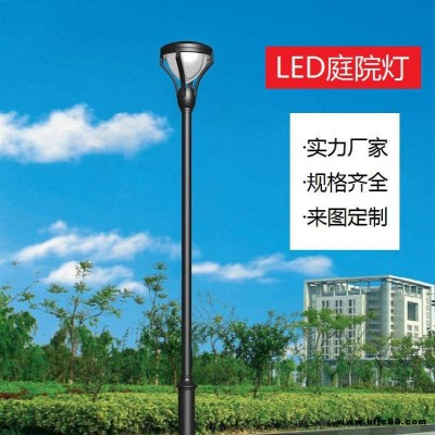 40瓦庭院灯价格 led庭院灯配置 复古单双头铝型材高亮别墅小区来图定制