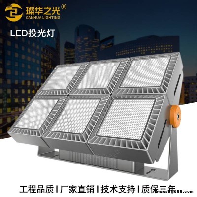 LED投光灯户外景区建筑物组合式文旅灯具照树染色投射灯