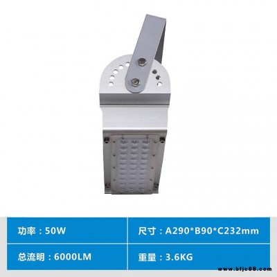 LED隧道投光灯50W100W150W200W250W300W400W500W