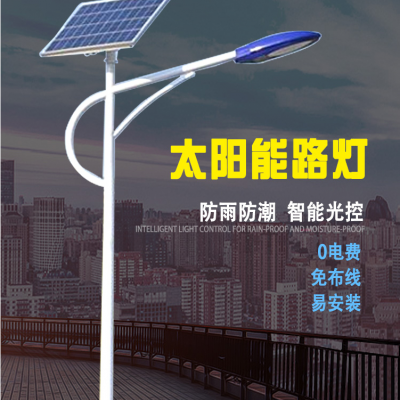 太阳能led路灯 湖北黄石5米30w路灯庭院灯