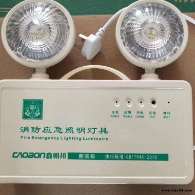 咸阳LED应急灯、应急设备 消防用具