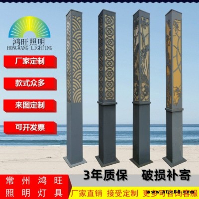 LED户外多造型多场景室外园林公园古典亮化工程造型景观灯定制