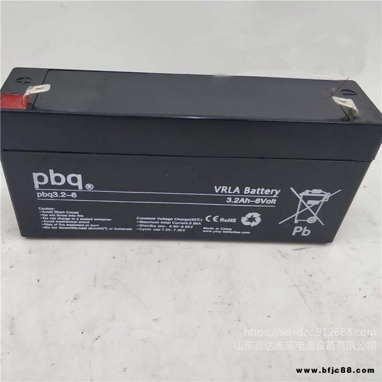 荷兰PBQ蓄电池pbq3.2-6 6V3.2AH 应急电源 电梯应急灯用 价格