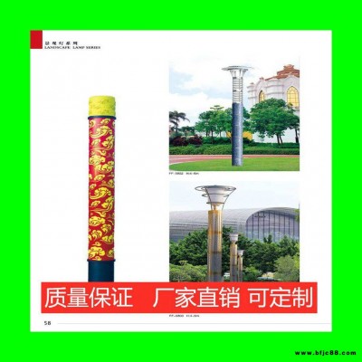 景观灯LED户外防水3米广场庭院别墅步行街方形景观灯厂家庭院景观灯