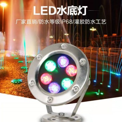 LED景观灯  座式水底灯定制 LED水下射灯楼体亮化工程灯具