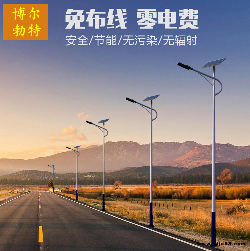 太阳能led路灯 湖北鄂州9米路灯庭院灯