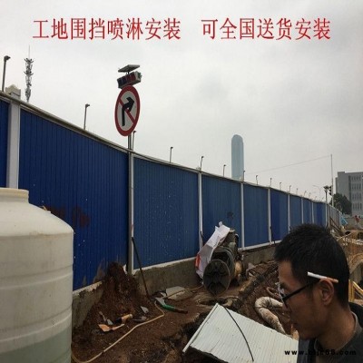 鄂州工地自动洗车机，工地自动冲洗设备，工地自动洗车台，工地自动洗轮机洁净出场