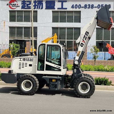 起扬930矮脚虎装载机 养殖场四驱小铲车 无级变速轮式抓木机