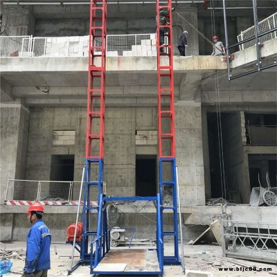 2020工地建筑施工升降机 砂浆上料龙门架升降机 卷扬机提升机设备