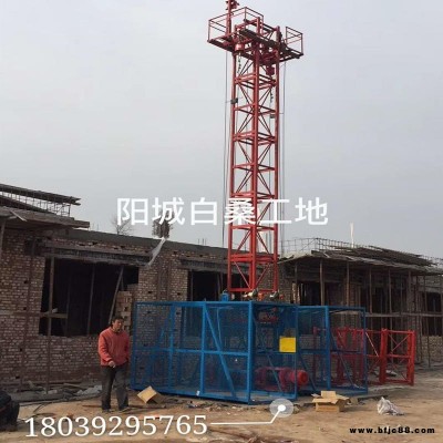 SS工程建筑施工升降机 双吊篮垂直提货机 江西湖南云南工地采购