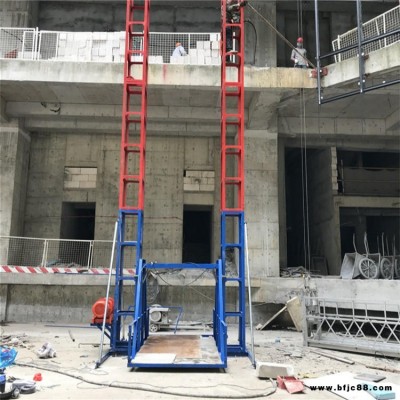 建筑用物料运输升降机安全 自升式龙门架升降机 建筑物料施工升降机