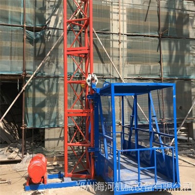 一柱一笼施工升降机 建筑物料提升机 单臂货梯 电动提料机