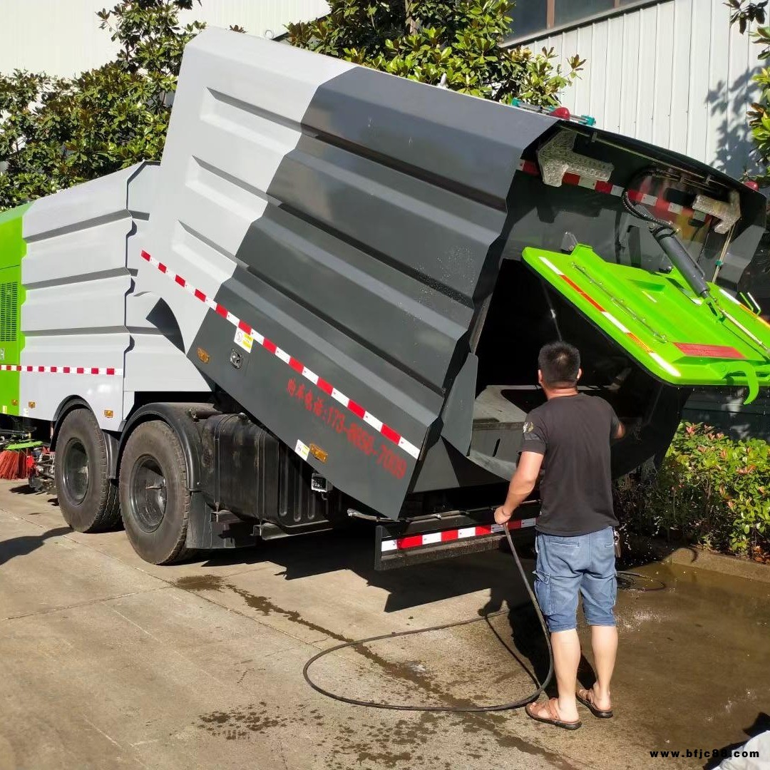 东风天龙后双桥洗扫车 22方大型路面清扫车 扫路车厂家