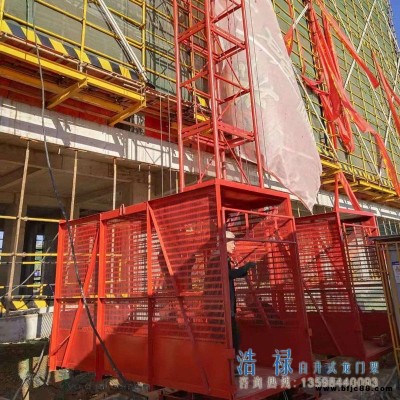 建筑单柱双笼SS1T/1T施工升降机 物料高空垂直运输升降机 建筑高层上料机