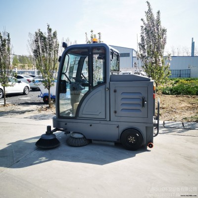 久诚纯电动三轮扫地车 工厂地面清扫车 树叶石子清扫车 多功能厂家直销扫地车