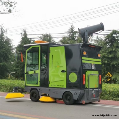 电动清扫车 景区小型电瓶式清扫车 宏园 可定做电动扫路车