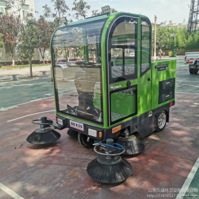 久诚现货新能源驾驶式清扫车 小型电动扫地车 学校公园道路清扫车 电动扫路车