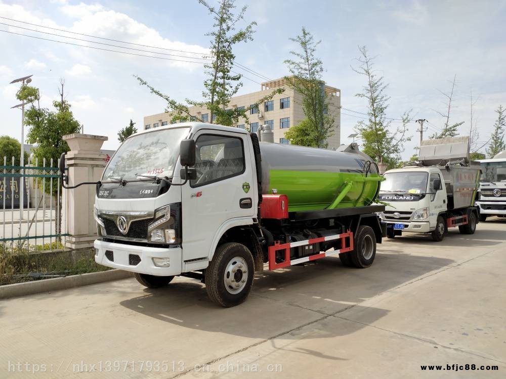 河南驻马店跃进扫路车市政环卫清扫车清扫车扫路