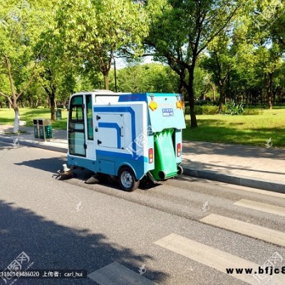 东风电动清扫车-蚌埠市东风电动清扫车生产厂家