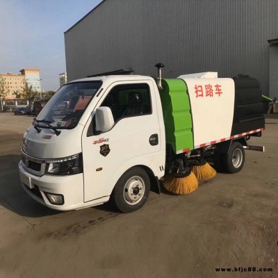 广西马路清扫车_2吨公路小型清扫车_5方环卫扫路车厂家价格更低