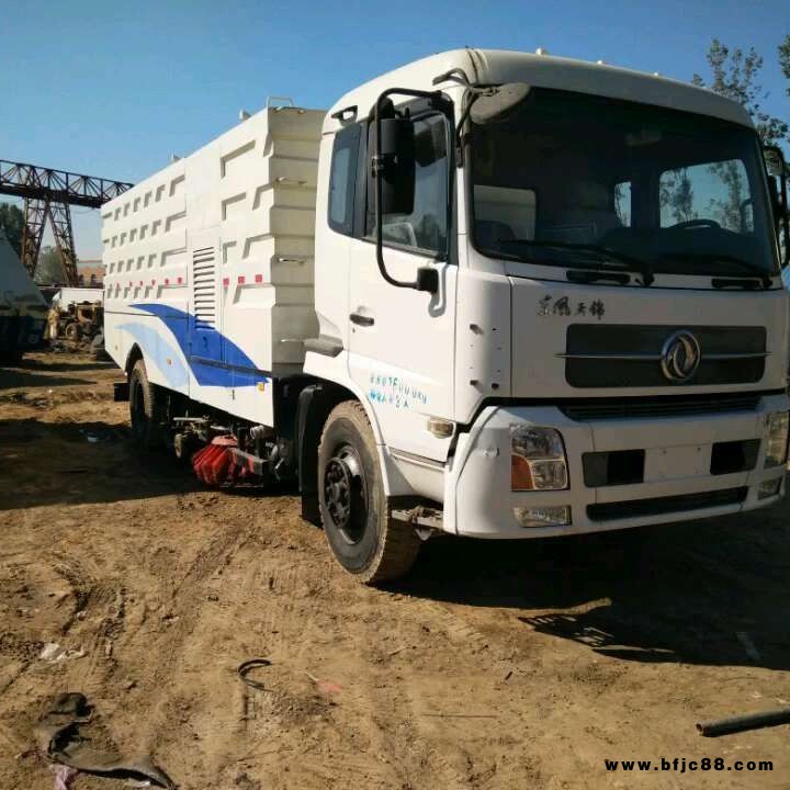 二手大型东风清扫车   二手中联重科   扫路车   场区清扫   清扫车  二手扫地车   二手设备厂家