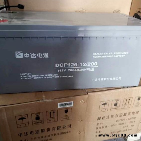 台达DCF126-12V/200AH铅酸免维护蓄电池通用UPS后备续航通用质保3年