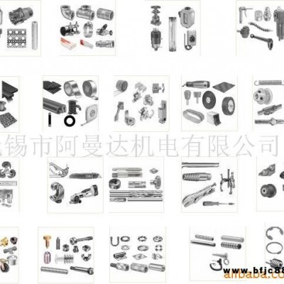 供应各种紧固件产品