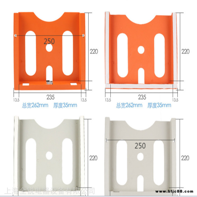 配电箱文件夹机床文件夹注塑机大型机床文件夹A4机柜文件夹控制柜门文件盒橙色带背胶