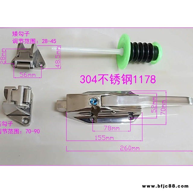 冷库门锁及厂家直销1178雪库拉手 冷库门铰链合页