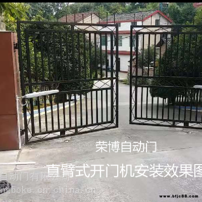 铁艺电动门经销批发重庆铜梁自动开门机闭门器