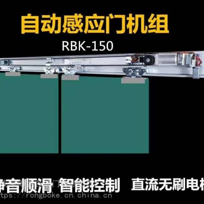 重庆市别墅双开门电机室外平开门闭门器 重庆阿尔卡诺电动门机器