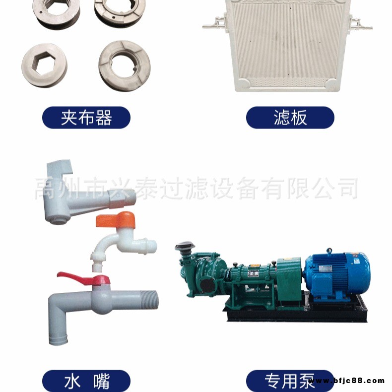 压滤机专用快开水嘴、圆形滤板、隔膜滤板价格