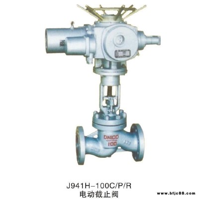 J941H-16电动柱塞截止阀电动柱塞截止阀不锈钢电动截止阀DN50-500