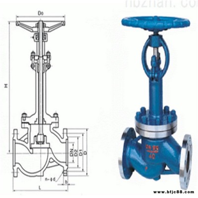 DWJZF不锈钢低温截止阀 中特不锈钢低温截止阀
