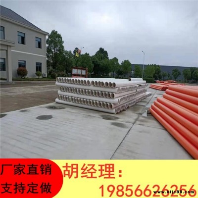 厂家批量生产 量大从优 工程建筑用管 全塑 pvc排水管 塑料 pvc-u排水管110规格齐全