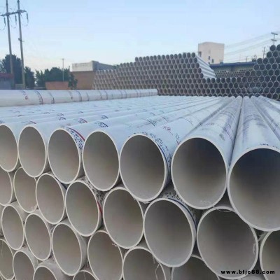 现货建筑专用110pvc排水管 pvc-u排水管材 pvc160排水管 规格齐全 恒伟