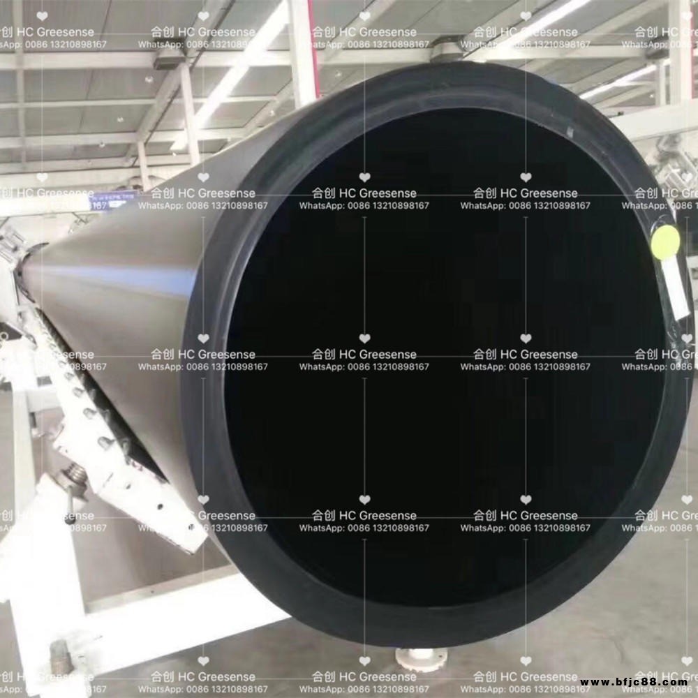 HDPE供水管排水管设备生产线