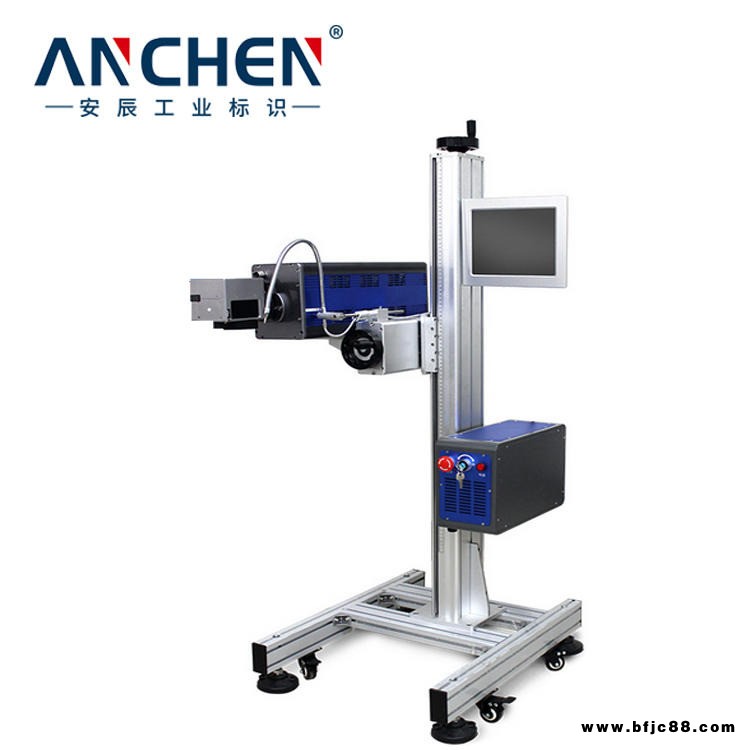激光机 激光喷码机 CO2打标机 水厂打标机