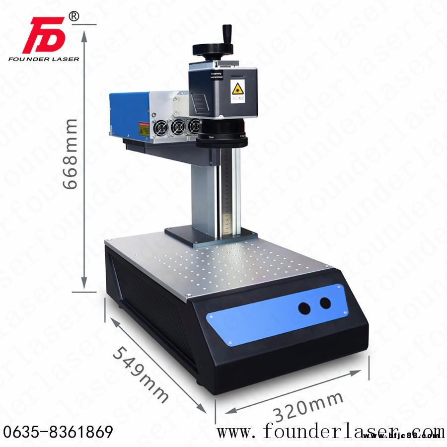 紫光打标机，5W激光打标机，金属材料打标机