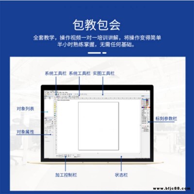 马鞍山金属刻字机便携打标机 打标机金属刻字