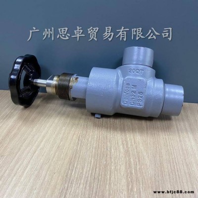 STC-DN32-40M丹佛斯融霜截止阀