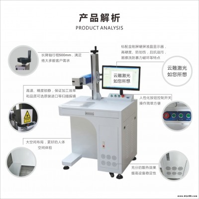 武汉厂家 可乐罐打标 玻璃打标 气动打标机 工业气动打标机 随时报价