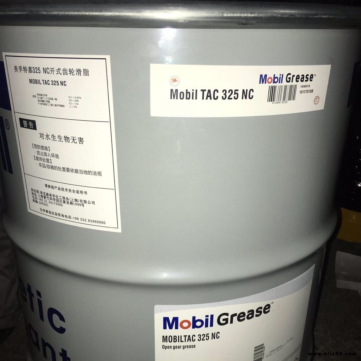 美孚格高00#合成润滑脂  Mobil Glygoyle Grease 00羟基硬脂酸锂半流体齿轮箱润滑脂 16公斤