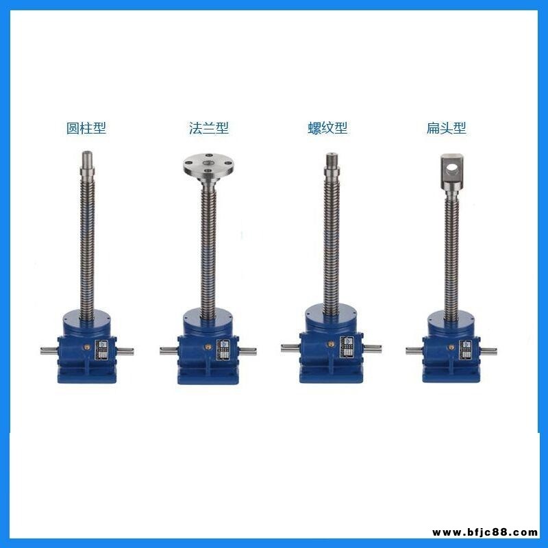 升降机 蜗轮丝杆升降机SWL20-1-A-Ⅲ-600FZ蜗杆键联接 蜗杆升降不旋转 臣功牌工厂直销现货