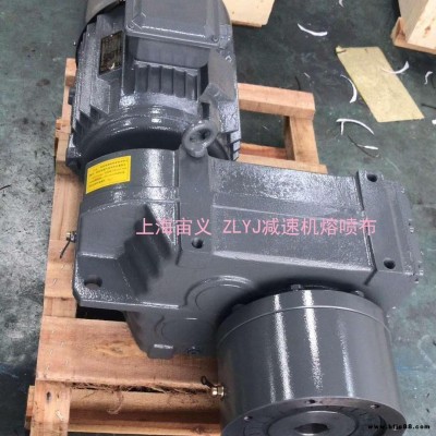 XWD4-47-2.2KW减速机齿轮箱带防爆电机XWD4-47-3KW