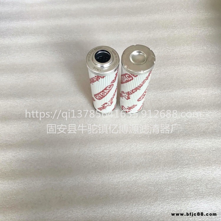 贺德克1300R010BN4HC/-B4-KE50风电齿轮箱液压站滤芯